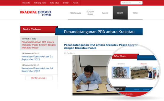 Krakatau Posco Power - 4